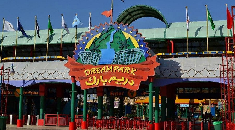 Dream Park Trip
